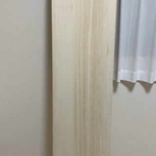 木の板