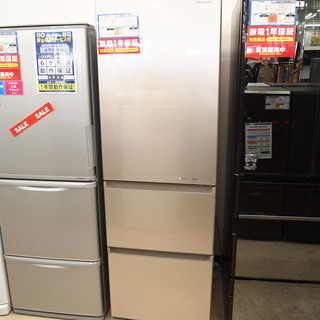 福岡限定】冷蔵庫 3ドア Panasonic 365L設置無料 2559設置まで対応