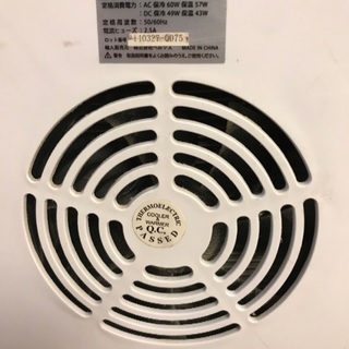 ミニ冷温庫の画像