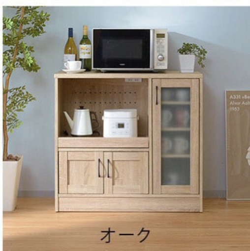 【美品】2口コンセント付食器棚