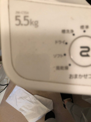 洗濯機