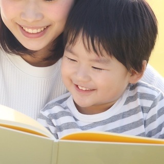 ⭐首都圏✨男の子ママ(オプチャ)