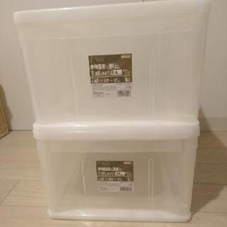 【交渉中です】収納ケース2段