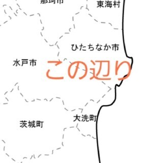 ⭐ポケモンGO茨城の東側で情報共有(水戸、ひたちなか、大洗辺り)...