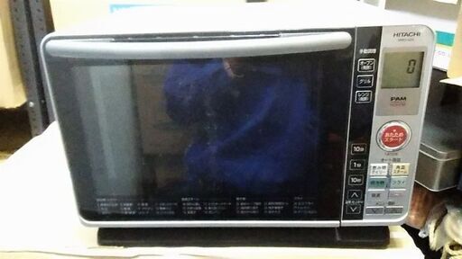 日立　オーブンレンジ　MRO-GF6　フラットテーブル