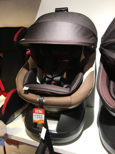 ■店頭引取限定■コンビ　回転式チャイルドシート　ネルーム♫