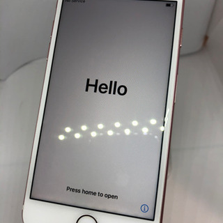 【極美品】 iPhone7   003