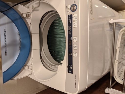 【5.5K】穴なし槽洗濯機 【価格最終】