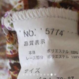 急募🔊 未使用に近い❕エスニック感あり 茶系 ドットヒラヒラ 丸襟 ボタン トップス チュニック Mの画像