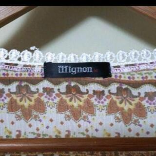 急募🔊 未使用に近い❕エスニック感あり 茶系 ドットヒラヒラ 丸襟 ボタン トップス チュニック Mの画像