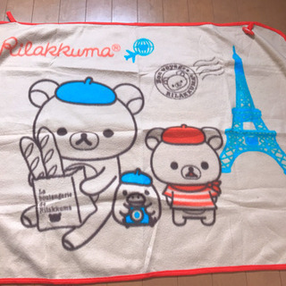 リラックマ　フリース毛布6点セットの画像