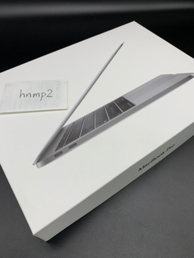 2017 MacBook Pro 13インチ　タッチバーなし