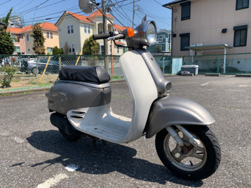 ホンダ ジョルノ 50 cc 原付 スクーター  2スト 実動  書類 カギあり 型式AF24