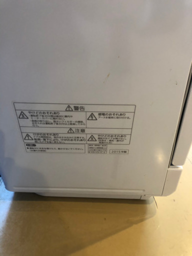 食器洗浄機　美品