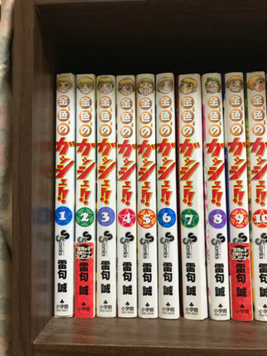 【大幅値下げ中！！】マンガいろいろ