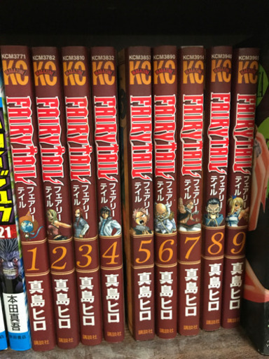 【大幅値下げ中！！】マンガいろいろ