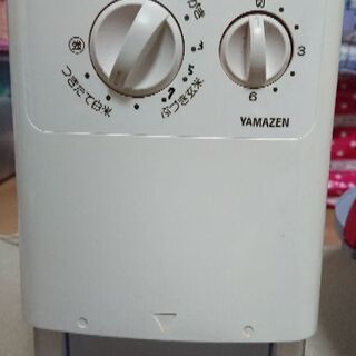 家庭用 精米機