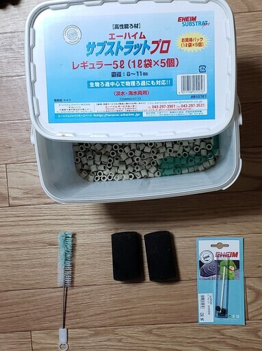 エーハイム 2078 EHEIM プロフェッショナル３e 外部ろ過機　アクアリウム