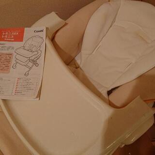 Combi ハイ&ロースウィングラックの画像