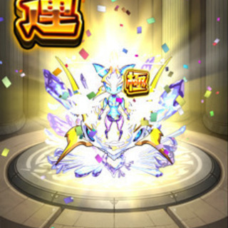 モンストグルメン募集 - 友達