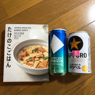 8点