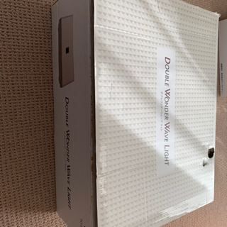 ダブルワンダーウェーブライト　美品