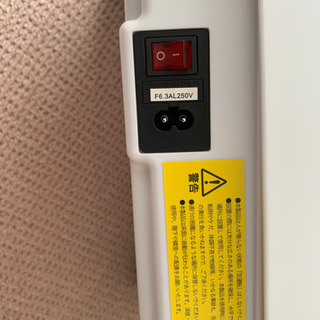 ダブルワンダーウェーブライト　美品