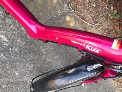M01A電動自転車Y46G?ヤマハパスキッス?20インチ❗️８アンペア?‍♀️?‍♂️