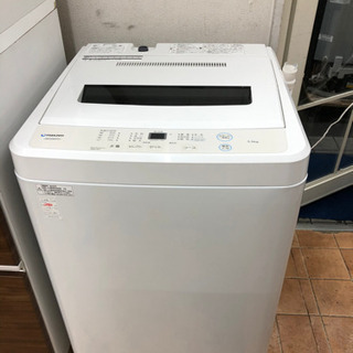 洗濯機 Maxzen 2019年 5.5kg JW-55WP01【3ヶ月保証★送料に設置込】【自社配送★代引き可】