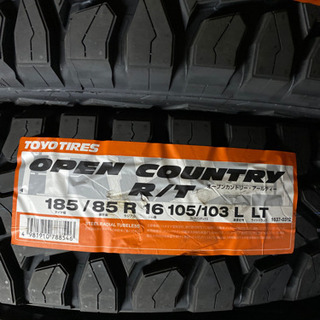 値下げ　新品4本　オープンカントリー　R/T 185/85R16 105/103L LT 新型ジムニー