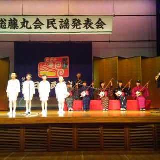 民謡