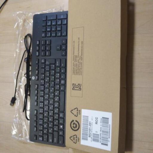 【新品】HP キーボード USBタイプ