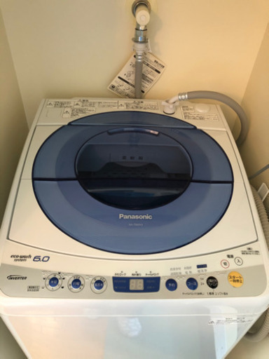 2011年製Panasonic洗濯機　ホース新品