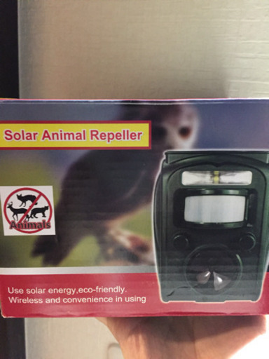 猫よけ 動物撃退機 獣害退治 超音波 LED強力フラッシュライト 猫対策 ソーラー充電＆USB充電2Way充電 猫よけグッズ IP44防水タイプ 野良猫・野良犬・ネズミ・カラスなど 獣害退治 猫よけ 動物 ネズミ駆除