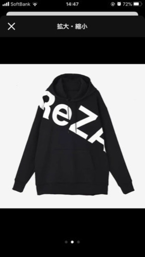 ReZARD