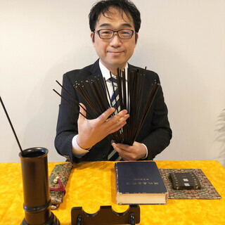 【2,000円】 本格的な筮竹で占います❗️ 🌸友達と一緒に鑑定もOK❗️恋愛＆婚活の占い❗️ - 一宮市