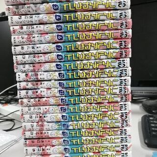 【大幅割引】「リアルアカウント」(1-22巻セット)　マンガ