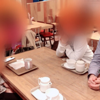 福岡友達作り！3/29（日）19時〜☆★☆博多deまったり友活夜...