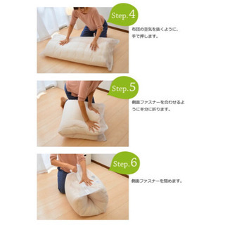 新品　大型洗濯ネット　湯たんぽの画像