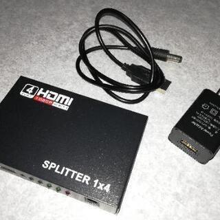HDMI分配器 1入力4出力 HDMI スプリッター 4K 2K...