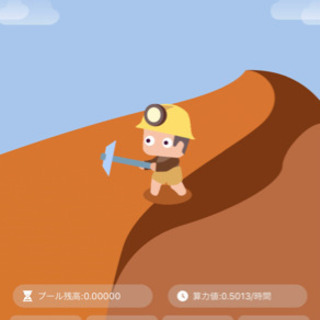 おじさんを愛でる会