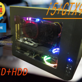 他サイトにて成約　【コンパクト・水冷ゲーミングPC　高性能ｉ５+爆速SSD+GTX970】