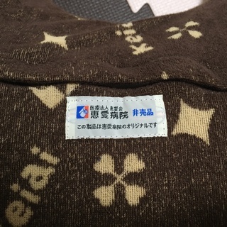 授乳クッションの画像