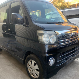 即戦力　コミコミ価格　車検2年付　アトレーワゴン  カスタムRS...