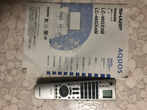ー土日値下げ中ー46型テレビ SHARP AQUOS 2007年製 【価格相談可】