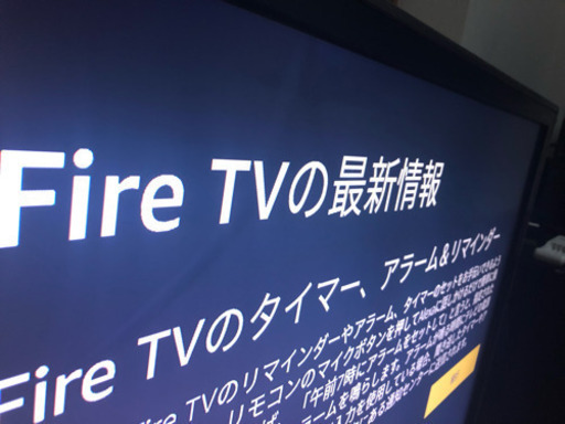 ー土日値下げ中ー46型テレビ SHARP AQUOS 2007年製 【価格相談可】
