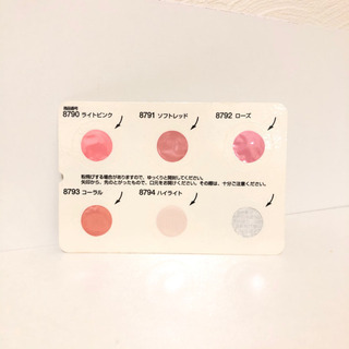 ★オルビス 試供品 サンプルの画像