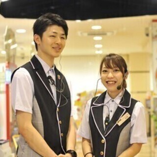 ★車通勤ＯＫ★研修があるので安心♪☆高時給☆1300円～ アビバ...