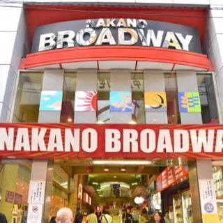 中野、高円寺、新宿エリアグルLINEメンバー募集！！