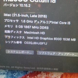 iMac